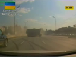 Відео неймовірних аварій