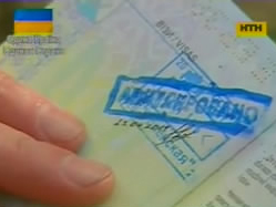 Росіяни влаштовують полювання на відьом