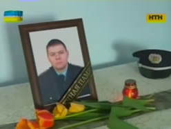 На Чернигівщині міліціянт ціною власного життя знешкодив злочинця