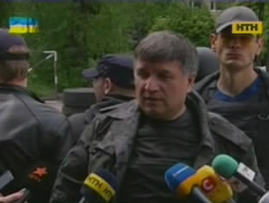 Військові дії під Слов'янськом