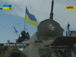 Ситуація на сході України