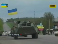 Що ускладнює проведення антитерористичної операції