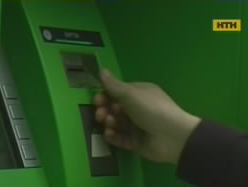 Як не втратити коштів після користування банкоматами
