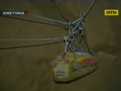 Рятівна операція у німецькій печері