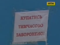 Киевляне не считаются с запретом купаться в водоемах