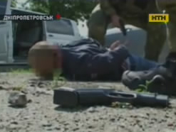 У Дніпропетровську затримали терористів-сепаратистів