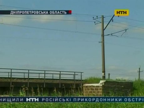 В Днепропетровской области охотники задержали парней, фотографировавших мост