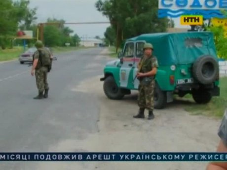 Диверсанти продовжують атакувати прикордонників
