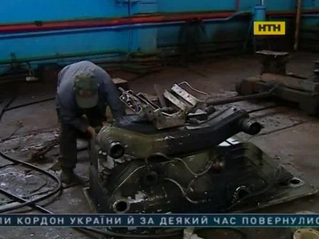На Житомирському бронетанковому заводі закипіла робота