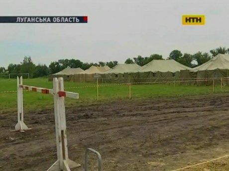 На Луганщине заработал лагерь для беженцев