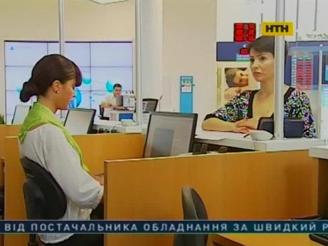 Як Грузія відроджувалась завдяки реформам