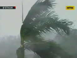Тайфун бушует во Вьетнаме