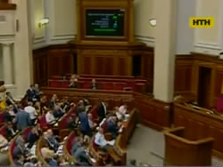 Верховна Рада ухвалила третю хвилю мобілізації