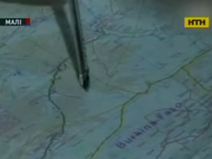 Зниклий алжирський літак розбився в Малі