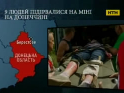 Мирні люди гинуть на Донеччині