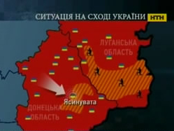 Хроніки АТО - пекельні вихідні