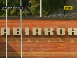 Подробиці нападу на військовий завод в Конотопі