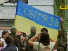 Подразделение добровольцев-волынян отправилось на Восток