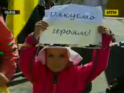 В отпуск во Львов вернулись десантники