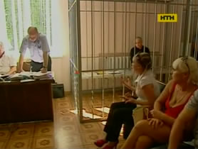 На Кировоградщине осудили прокурора-убийцу