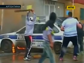 В Аргентине полицию обвиняют в бездействии