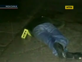 В Мексике расстреляли студентов