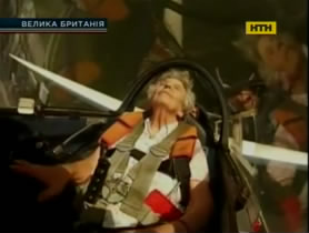 Що цікавого в світі
