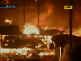 В Черновцах сгорел центральный рынок