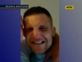В Англии арестовали людоеда