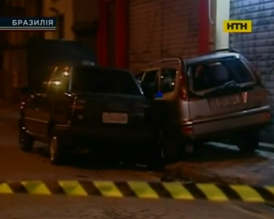 Водій-наркоман покалічив людей в Бразилії