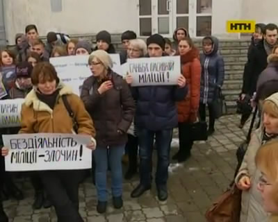 Ровенские зоозащитники требуют от милиции активных действий