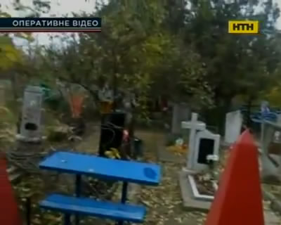 В Каховке задержали грабителей могил