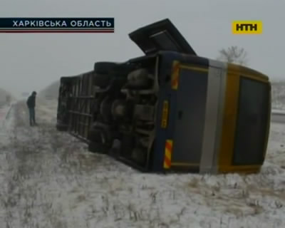 Безумные виражи автобусов