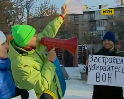 Киевляне против многоэтажки вплотную к Зоопарку