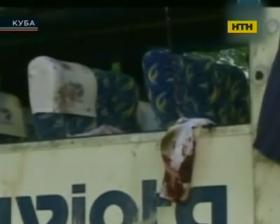 На Кубе попали в ДТП французские туристы
