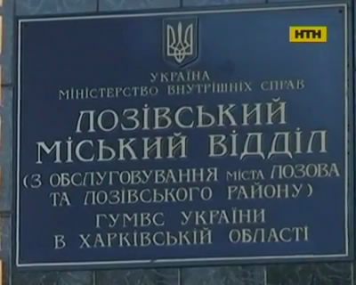Малолетнего убийцу-садиста задержали на Харьковщине