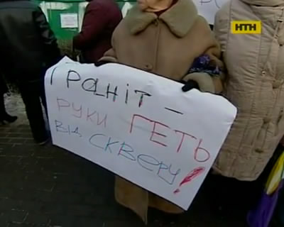 Строительный скандал в центре Киева