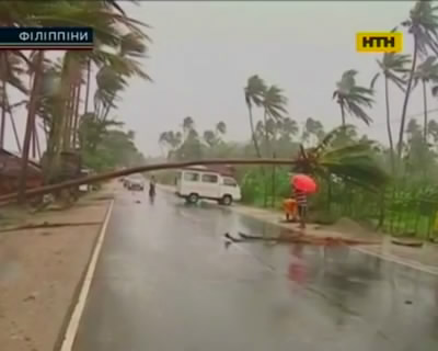 Тайфун обрушился на Филиппины