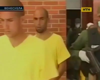 В Венесуэле заключенные отравились смесью лекарств и спирта