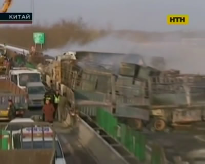 Массовое ДТП с пожаром в Китае