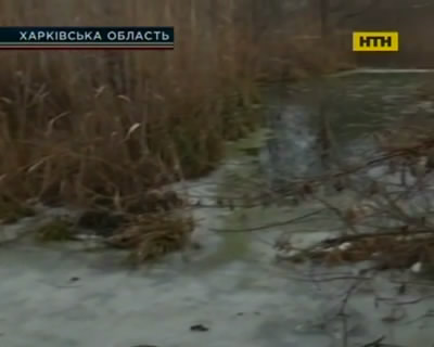 На Харьковщине лед не выдержал троих мальчиков