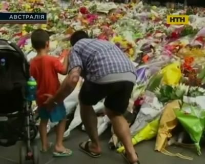Австралия оплакивает жертвы террориста