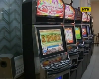 Украину обещают полностью освободить от игорного бизнеса