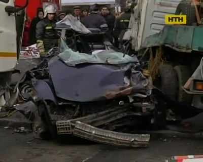 Массовая авария в Днепропетровске