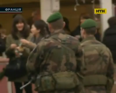 Эпидемия наездов во Франции