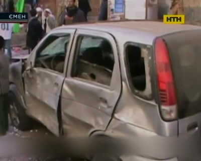 Теракт в столице Йемена