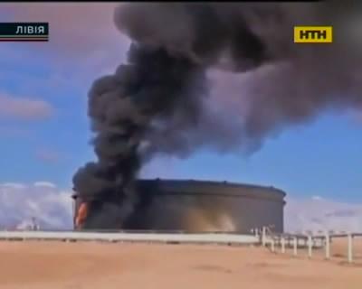 Боевики атаковали нефтехранилища в Ливии