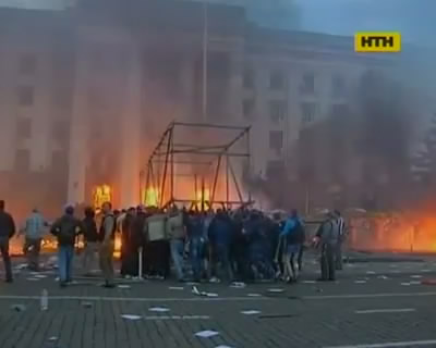 Мы помним - Одесса