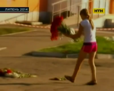 Громкие дела 2014