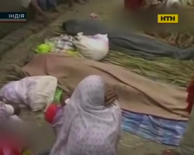 Массовое отравление фальшивым алкоголем в Индии